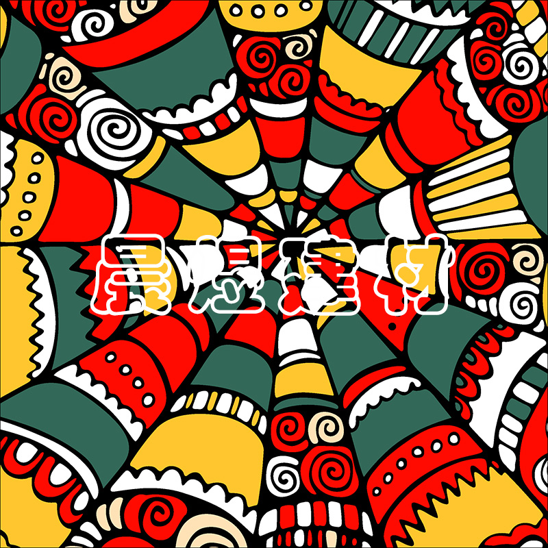 �����L(f��ng)�ƿ�ϵ��-CY2508