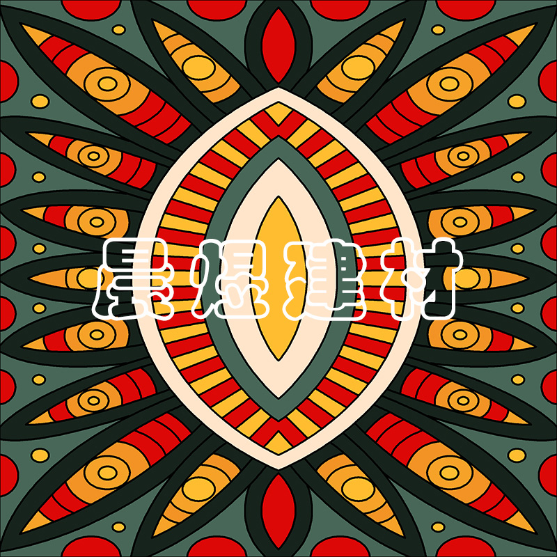 �����L(f��ng)�ƿ�ϵ��-CY2522